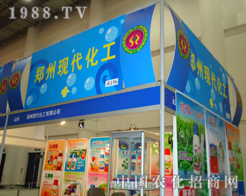 2011��B�Tֲ����(hu��)���ݬF(xi��n)������׌Ч�����fԒ