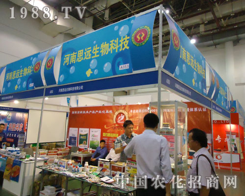 2011��B�Tֲ�����к���˼�h�����A���ǈ�