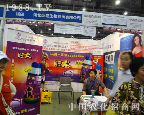 �B�T�r(n��ng)�Y��(hu��)�ӱ��s������Ƽ���s����