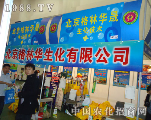 ���������A�����F(xi��n)��B�T�r(n��ng)ˎ��