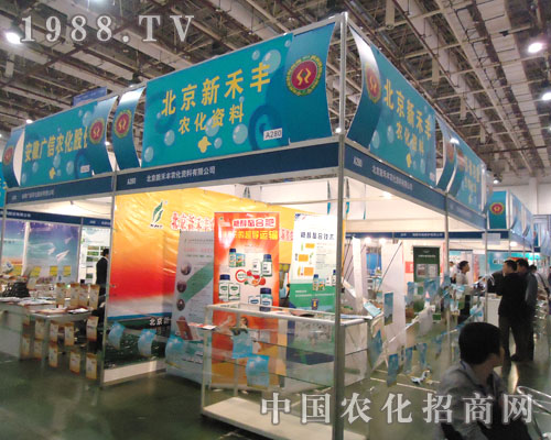 �����º��S�r(n��ng)���c(di��n)ȼ2011ȫ��ֲ����