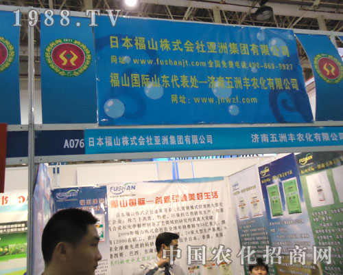 �����S��չȫ��ֲ���� �h(yu��n)Ҋ׿�R