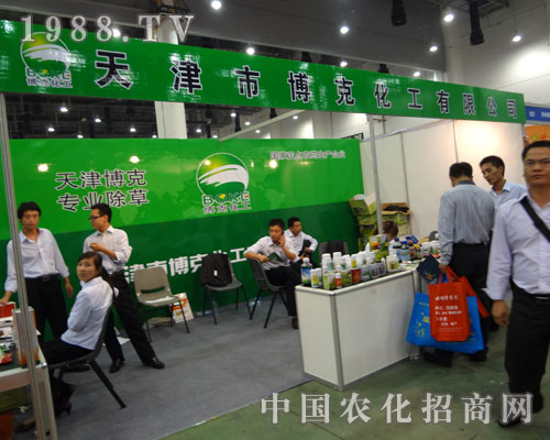 ����в��˻�����2011�B�Tֲ��չ�V�ܺ��u(p��ng)