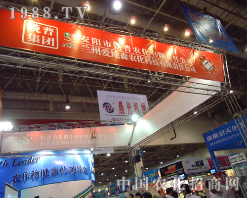 �J�Մݱ����µ�27��ֲ����(hu��)