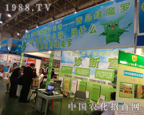 ���u�Għ�_�����ڵ�27��ֲ����(hu��)¡������