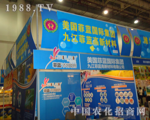 �Ž����{Ʒ�����Ї��N��