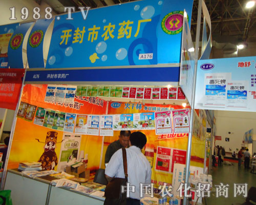 �_�����r(n��ng)ˎ�S�A���F(xi��n)��2011��ȫ��(gu��)ֲ����(hu��)