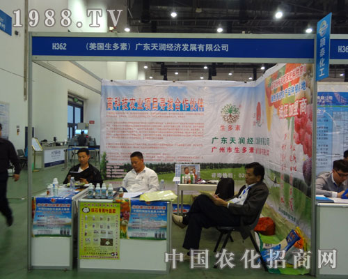 ȫ��(gu��)ֲ����(hu��)�ϏV�|�읙(r��n)�c���p��������