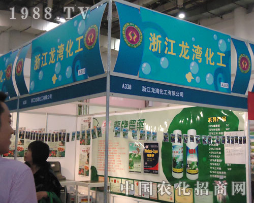 ����������չ2011��ȫ��ֲ����(hu��) ��ؓ(f��)����