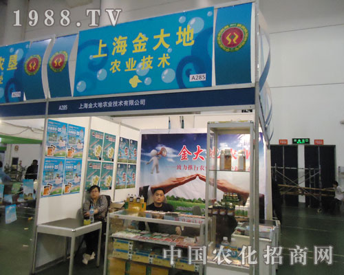 �B�T(m��n)�r(n��ng)ˎе��(hu��)�н��ز�ؓ(f��)����