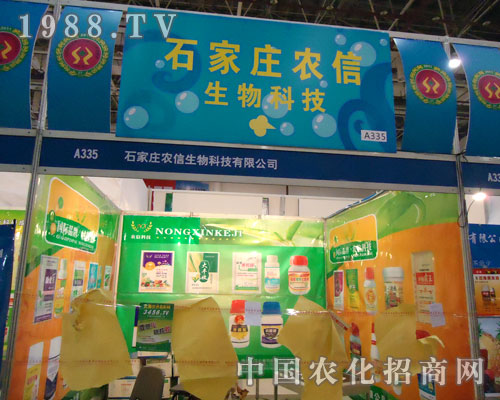 �r(n��ng)�����չ2011ȫ��ֲ������؞�L��