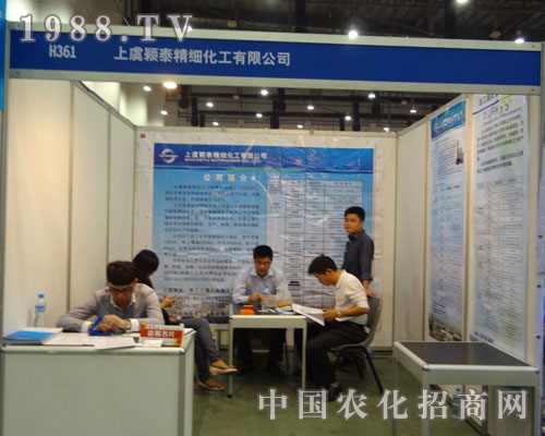 ���ݷf̩�ڏB�Tֲ��չ�ϴ�Ů���