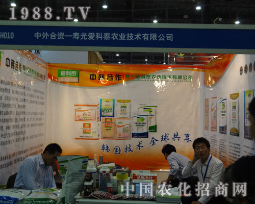 �۹�ۿ�̩���n�����g(sh��)����