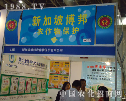 �B�T�r(n��ng)ˎ���в�������һ�w�_��