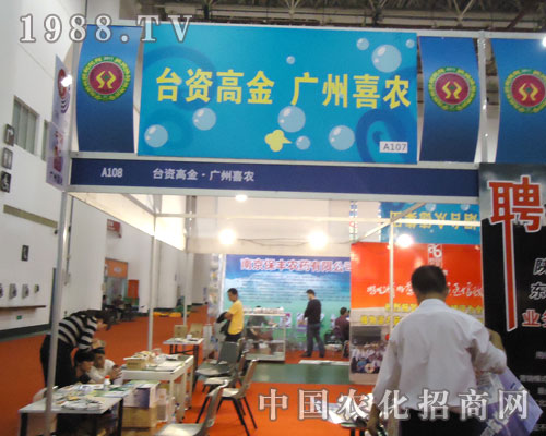 �B�T�r(n��ng)ˎе���ЏV��ϲ�r(n��ng)��ؓ(f��)����