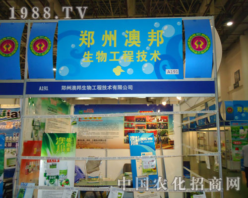 �B�T�r(n��ng)�Y��(hu��)�İ�������s����