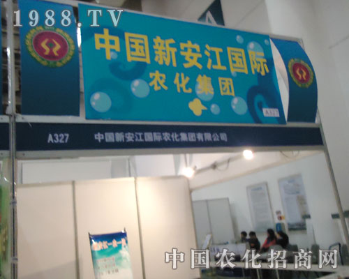 �°������H2011�r(n��ng)ˎֲ�������ķ�