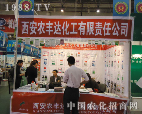 �r(n��ng)�S�_(d��)������27��ȫ��ֲ����