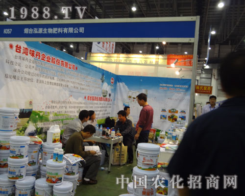 �¼������r(n��ng)��2011�r(n��ng)ˎֲ�����ϓ]����ˮ