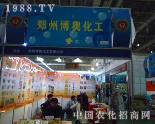 ���ݲ��W�����c(di��n)ȼ2011ȫ��ֲ����