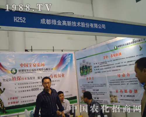 �ɶ��G����¼��g�ɷ����޹�˾