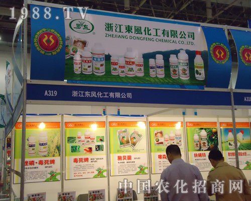 ȫ��(gu��)ֲ����(hu��)���|�L(f��ng)�����P(y��ng)���h(yu��n)��