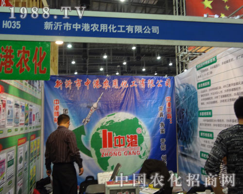 2011�B�Tȫ��ֲ����(hu��)�������и��r(n��ng)�û�����(sh��)�F(xi��n)�v�w