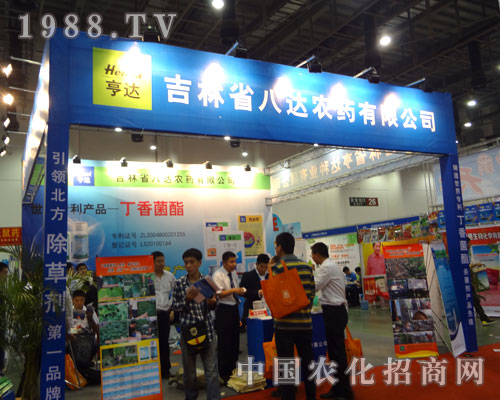 ���_(d��)�r(n��ng)ˎ���Ї�(gu��)�r(n��ng)ˎƷ�����Ї�(gu��)�N��