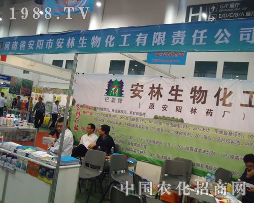 ����ʡ���(y��ng)�а������ﻯ������؟(z��)�ι�˾