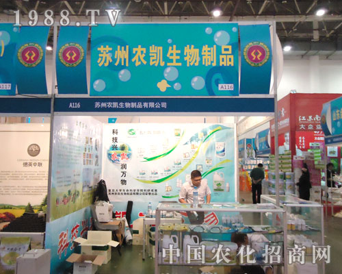 �r(n��ng)�P���չȫ��ֲ���� �h(yu��n)Ҋ׿�R