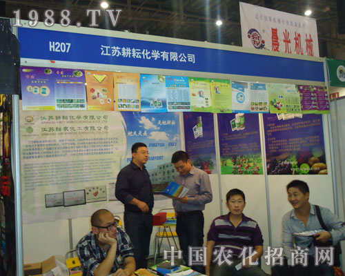 ���K���Ż��W���޹�˾