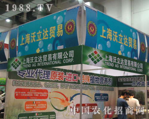 ȫ��ֲ�����������_�c���p��������