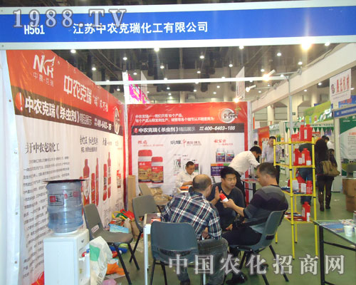 ���K���r(n��ng)���𻯹����޹�˾