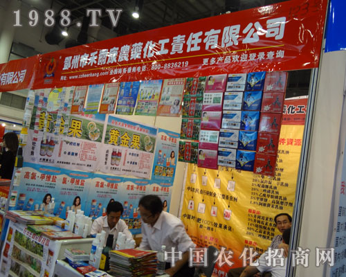 ȫ��ֲ�����������r(n��ng)ˎ�P���h��