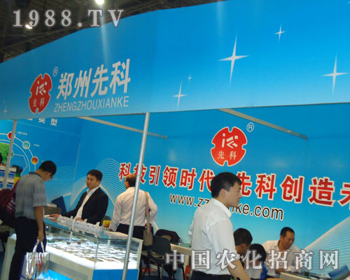 2011��B�Tֲ�����������ȿ��A���ǈ�