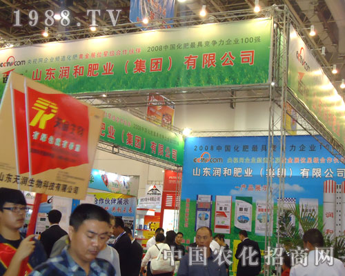 ɽ�|���ͷʘI(y��)�cȼ2011ȫ��ֲ����