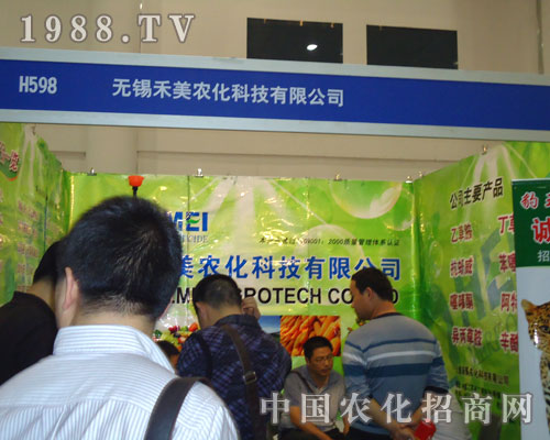 �o�a�����r(n��ng)����ȫ��ֲ�����ϡ��M��ǧ܊��