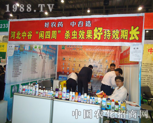 ���r(n��ng)ˎ���ӱ��й���