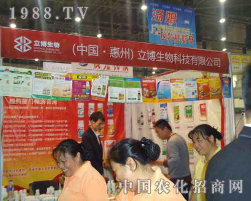 ������������������27��ȫ��ֲ����(hu��)