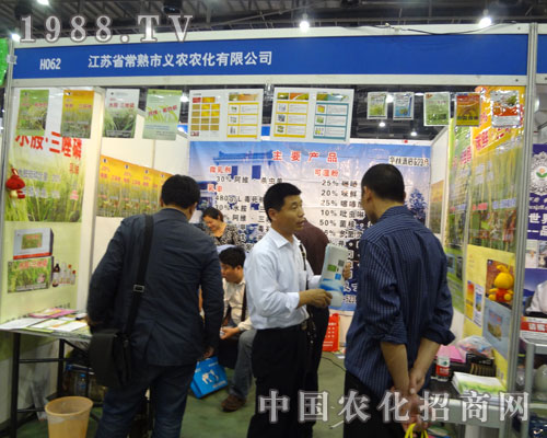 �����x�r��ֲ�����ϴ��v�n