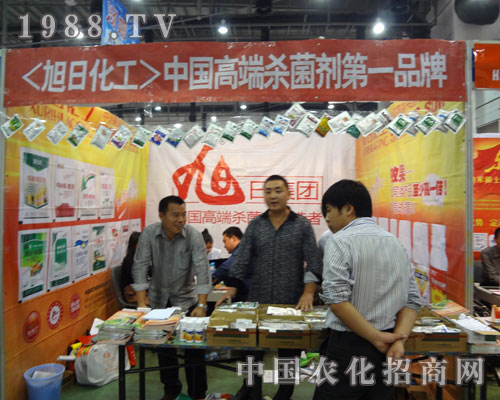 ���ջ�����չȫ��(gu��)ֲ����(hu��) �h(yu��n)Ҋ(ji��n)׿�R(sh��)