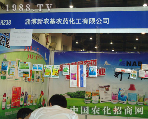 �Ͳ����r(n��ng)���r(n��ng)ˎ�������޹�˾