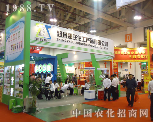 ���ϻ���2011�rˎֲ�������ķ�