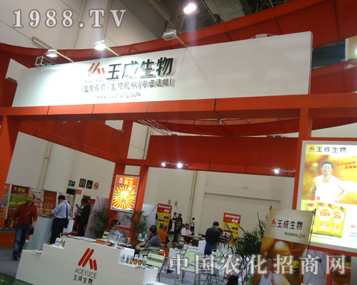 ���������ȫ��ֲ����(hu��)�ϡ��M��ǧ܊��