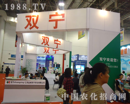 �p��2011ȫ��ֲ������؞�L��