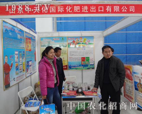 ɽ�|���컯��չɽ�|�r(n��ng)�Y�� ��؞�L��