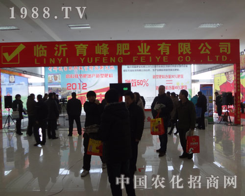 �R������ʘI(y��)���޹�˾��չɽ�|���ϕ�