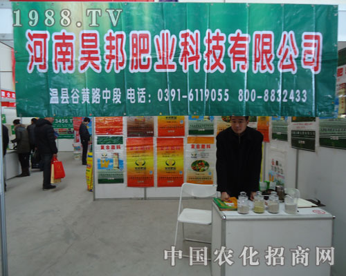 �ǰ�ʘI(y��)��չ���2011�r(n��ng)�Y������L�l(f��)