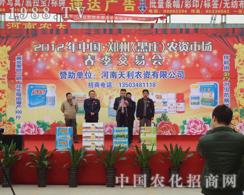 �I(l��ng)��(d��o)�vԒ���_(k��i)�˺��f�r(n��ng)�Y���ו�(hu��)���Ļ