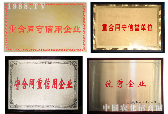 貴州金地;し蕵I(yè)有限責(zé)任公司